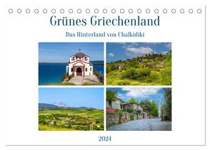 Grünes Griechenland (Tischkalender 2024 DIN A5 quer), CALVENDO Monatskalender von Di Chito,  Ursula