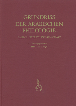 Grundriß der arabischen Philologie von Fischer,  Wolfdietrich