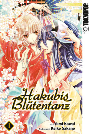 Hakubis Blütentanz 01 von Kawai,  Yuumi, Sakano,  Keiko