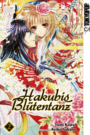 Hakubis Blütentanz – Band 02 von Kawai,  Yuumi, Sakano,  Keiko