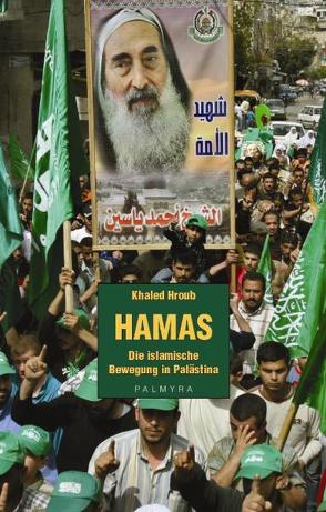 Hamas von Hroub,  Khaled, Schiffmann,  Michael