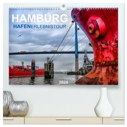 Hamburg Hafenerlebinstour (hochwertiger Premium Wandkalender 2024 DIN A2 quer), Kunstdruck in Hochglanz von Falke,  Manuela