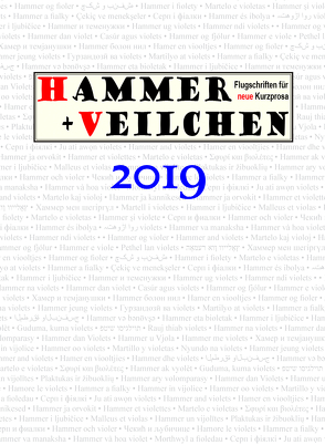 Hammer + Veilchen, Jahrbuch 2019 von Emig,  Günther, Engel,  Peter