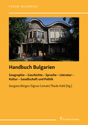 Handbuch Bulgarien von Börger,  Gergana, Comati,  Sigrun, Kahl,  Thede