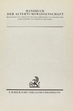 Geschichte der römischen Literatur Tl. 4 Bd. 1: Die Literatur des 4. Jahrhunderts von Herzog,  Reinhart, Schanz,  Martin, Schmidt,  Peter L.
