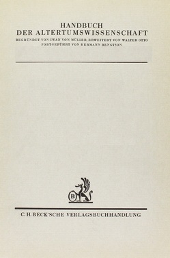 Geschichte der römischen Literatur Tl. 4 Bd. 2: Die Literatur des 5. und 6. Jahrhunderts von Herzog,  Reinhart, Schanz,  Martin, Schmidt,  Peter L.