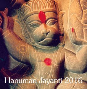 Hanuman Jayanti 2016