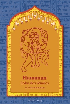 Hanuman von Subrahmanyam,  K.