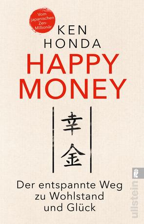 Happy Money von Honda,  Ken, Zettner,  Maria
