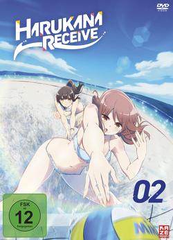 Harukana Receive – DVD 2 von Kubooka,  Toshiyuki