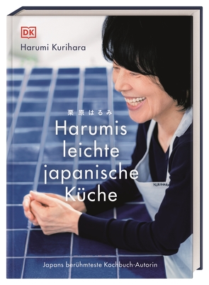 Harumis leichte japanische Küche von Hofer von Lobenstein,  Johanna, Kurihara,  Harumi