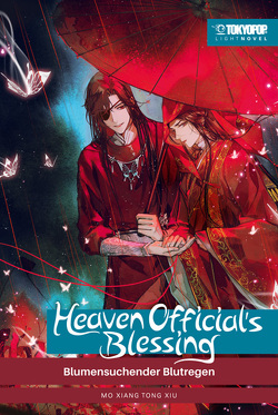 Heaven Official’s Blessing Light Novel 01 von Craciun,  Alice, Mo Xiang Tong Xiu