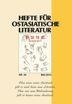 Hefte für ostasiatische Literatur 54 von Hoffmann,  Hans P, Kühner,  Hans, Traulsen,  Thorsten, Wuthenow,  Asa-Bettina