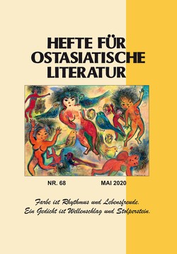 Hefte für ostasiatische Literatur 68 von Kühner,  Hans, Traulsen,  Thorsten, Wuthenow,  Asa-Bettina