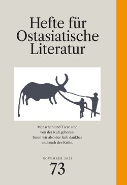 Hefte für ostasiatische Literatur 73 von Kühner,  Hans, Traulsen,  Thorsten, Wuthenow,  Asa B