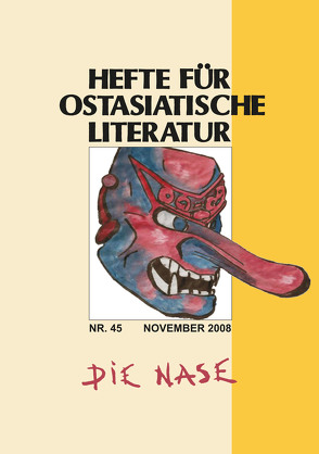 Hefte für ostasiatische Literatur 45 von Hoffmann,  Hans P