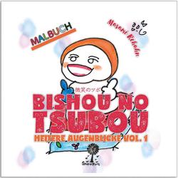 Heitere Augenblicke – Bishou no Tsubou Vol. 1 von Rehahn,  Masami