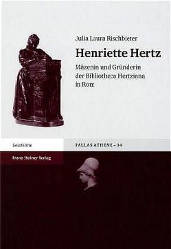 Henriette Hertz von Rischbieter,  Julia Laura