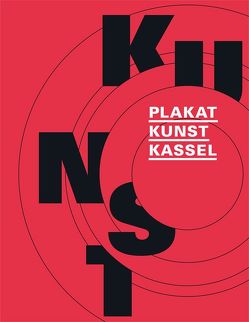 Plakat Kunst Kassel von Lukatis,  Christiane