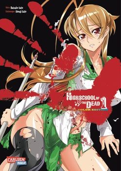 Highschool of the Dead Full Color Edition 1 von Küstner,  Karsten, Sato,  Daisuke, Sato,  Shouji