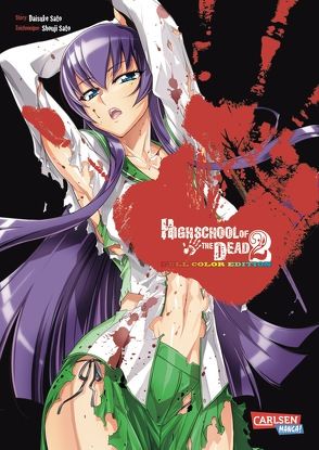 Highschool of the Dead Full Color Edition 2 von Küstner,  Karsten, Sato,  Daisuke, Sato,  Shouji