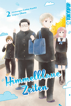 Himmelblaue Zeiten 02 von Hashii,  Koma, Leimser,  Benjamin, Okura