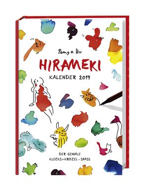 Hirameki Kalenderbuch A5 – Kalender 2019 von Heye, Hu, Peng