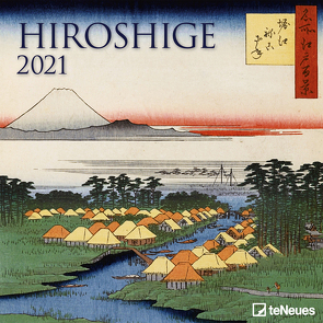 Hiroshige 2021 – Wand-Kalender – Broschüren-Kalender – 30×30 – 30×60 geöffnet – Kunst-Kalender von Hiroshige,  Utagawa