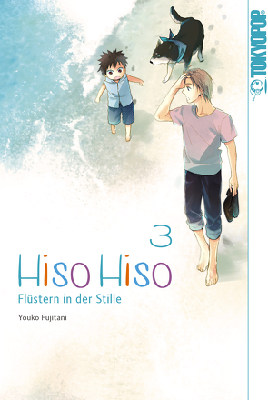 Hiso Hiso – Flüstern in der Stille 03 von Fujitani,  Yoko