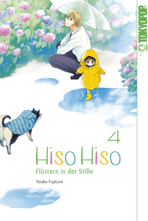 Hiso Hiso – Flüstern in der Stille 04 von Fujitani,  Yoko