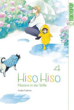 Hiso Hiso – Flüstern in der Stille 04 von Fujitani,  Yoko, Mandler,  Sascha