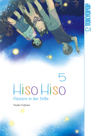 Hiso Hiso – Flüstern in der Stille 05 von Fujitani,  Yoko