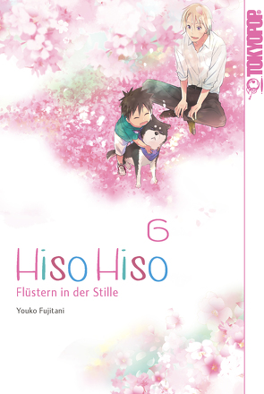 Hiso Hiso – Flüstern in der Stille 06 von Fujitani,  Yoko
