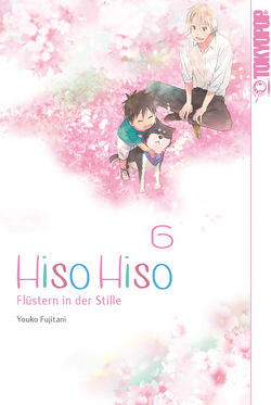 Hiso Hiso – Flüstern in der Stille 06 von Fujitani,  Yoko, Mandler,  Sascha