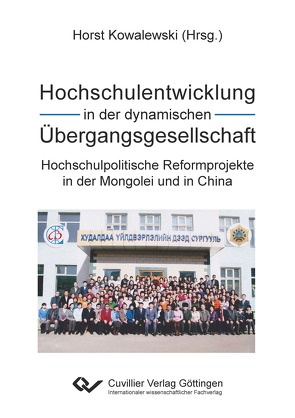 Hochschulentwicklung in der dynamischen Übergangsgesellschaft von Kowalewski,  Horst