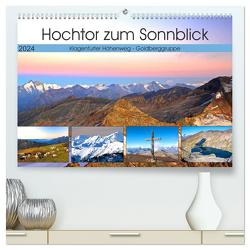 Hochtor zum Sonnblick (hochwertiger Premium Wandkalender 2024 DIN A2 quer), Kunstdruck in Hochglanz von Kramer,  Christa