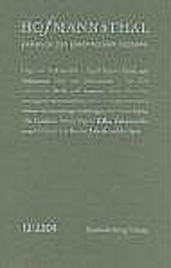 Hofmannsthal-Jahrbuch. Jahrbuch zur europäischen Moderne von Neumann,  Gerhard, Renner,  Ursula, Schnitzler,  Günter, Wunberg,  Gotthart