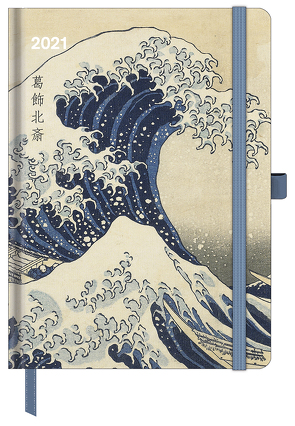 Hokusai 2021 – Buchkalender – Taschenkalender – Kunstkalender – 16×22 von Hokusai,  Katsushika