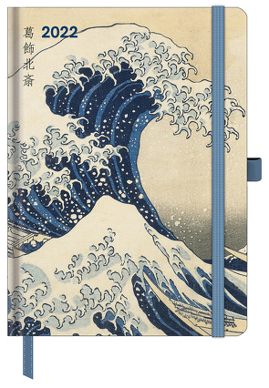 Hokusai 2022 – Buchkalender – Taschenkalender – Kunstkalender – 16×22 von Hokusai,  Katsushika