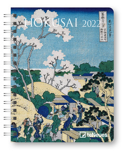 Hokusai 2022 – Diary – Buchkalender – Taschenkalender – Kunstkalender – 16,5×21,6 von Hokusai,  Katsushika