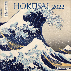 Hokusai 2022 – Wand-Kalender – Broschüren-Kalender – 30×30 – 30×60 geöffnet – Kunst-Kalender von Hokusai,  Katsushika