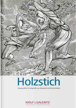 Holzstich von Galentz,  Archi, Wilkens,  Anna E.