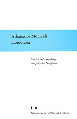 Homonoia