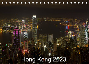 Hong Kong 2023 (Tischkalender 2023 DIN A5 quer) von Lupo,  Giuseppe