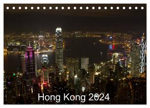 Hong Kong 2024 (Tischkalender 2024 DIN A5 quer), CALVENDO Monatskalender von Lupo,  Giuseppe