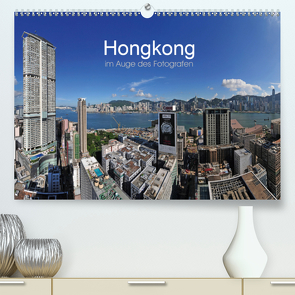Hongkong im Auge des Fotografen (Premium, hochwertiger DIN A2 Wandkalender 2021, Kunstdruck in Hochglanz) von Roletschek,  Ralf