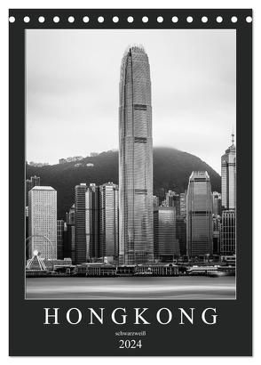 Hongkong schwarzweiß (Tischkalender 2024 DIN A5 hoch), CALVENDO Monatskalender von Rost,  Sebastian