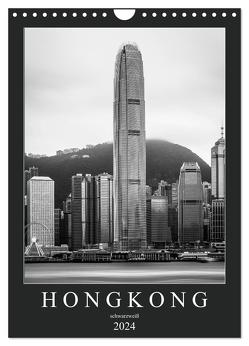 Hongkong schwarzweiß (Wandkalender 2024 DIN A4 hoch), CALVENDO Monatskalender von Rost,  Sebastian