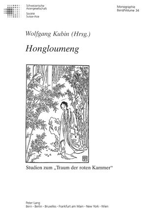 Hongloumeng von Kubin,  Wolfgang