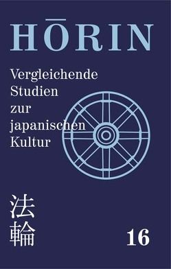 Hōrin, Bd. 16 (2009) von Aoyama,  Takao